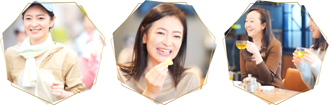 施術後にはこんな素敵な生活が待っています