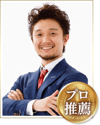 JTA日本立腰協会代表河上 雄太先生